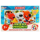 Настольная Настольная игра-ходилка «Квест. МиМиМишки» 9578827 - фото 10792191