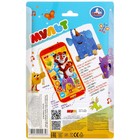 Музыкальная игрушка «Мой первый телефон. Мульт», 50 песен, вопросов, звуков, фраз, свет - фото 24524647