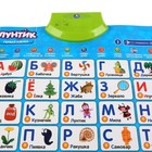 Говорящий плакат «Первая азбука. Лунтик», 50 стихов, 5 скороговорок - Фото 4