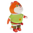 Мягкая озвученная игрушка «Барбоскины. Кот Пушок», 23 см - Фото 2