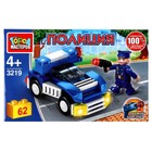 Конструктор «Полицейский на машине», 62 детали - фото 24566932