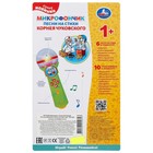 Обучающий микрофон «Песни на стихи К. Чуковского», 16 стихов и песен, свет - фото 25653189