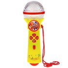 Музыкальная игрушка «Микрофончик. Песни на стихи С.Михалкова», 10 песен, 8 мелодий - фото 25305254