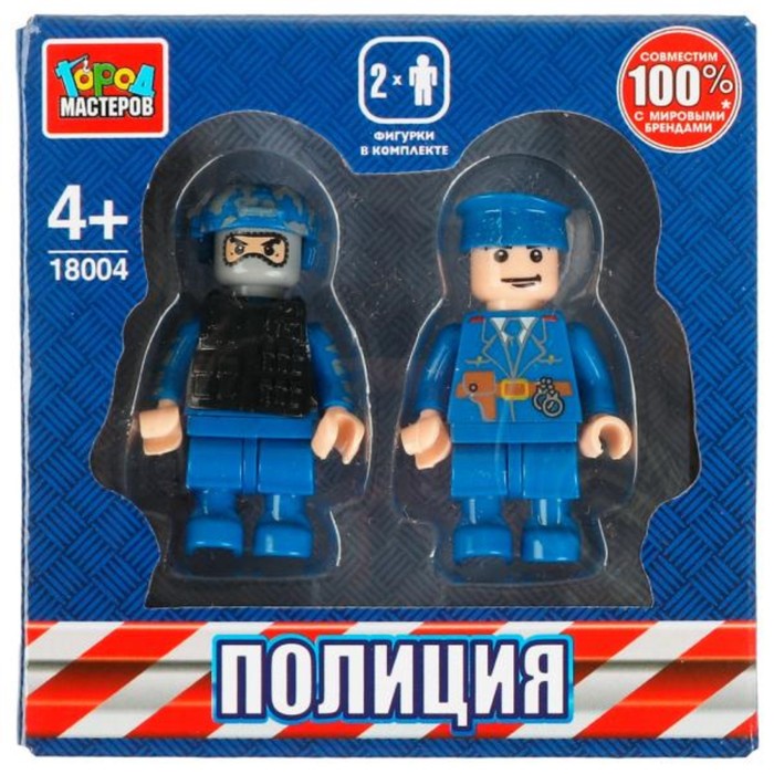Конструктор «Фигурки полиция», 2 шт. - Фото 1