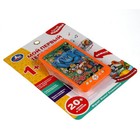 Музыкальная игрушка «Мой первый телефончик», 20 песен из мультфильмов - фото 25305259