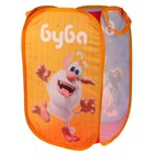 Корзина для игрушек «Буба», 36 × 58 см 9578931 - фото 16437150