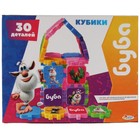 Настольная игра «Буба. Кубики» - фото 24155259