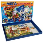 Настольная игра-мегаходилка «Супер гонка. Погрузись в водоворот приключений» - фото 25653197