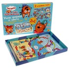 Настольная игра-ходилка 2 в 1 «Три Кота и море приключений. Учим формы и цвета» - фото 24123763