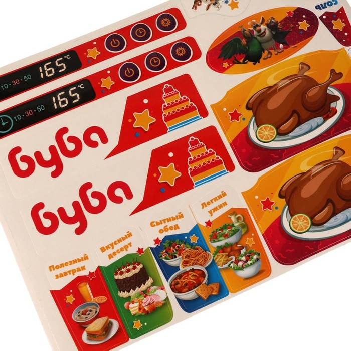 Игровой набор «Буба. Кухня с настоящей водой», свет, звук, вода 61976