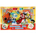 Настольная игра-ходилка «МУЛЬТ», с масками 9578964 - фото 10389549