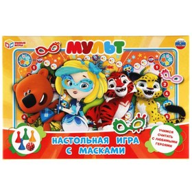 Настольная игра-ходилка «МУЛЬТ», с масками 9578964