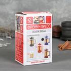 Чайник заварочный френч - пресс Доляна «Классика», 350 мл, стекло, цвет синий - Фото 6