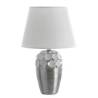 Настольная лампа "Ассами" Е14 40Вт бело-хромовый 22,5х22,5х35 см RISALUX - фото 25323889