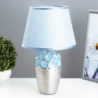 Настольная лампа "Ассами" Е14 40Вт голубой-хромовый 22,5х22,5х35 см - фото 3050525