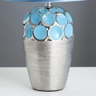 Настольная лампа "Ассами" Е14 40Вт голубой-хромовый 22,5х22,5х35 см RISALUX - Фото 5