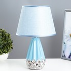 Настольная лампа "Флоренция" Е14 40Вт голубой-хромовый 22,5х22,5х35 см RISALUX - фото 319377922
