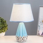 Настольная лампа "Флоренция" Е14 40Вт голубой-хромовый 22,5х22,5х35 см RISALUX - Фото 2