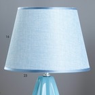 Настольная лампа "Флоренция" Е14 40Вт голубой-хромовый 22,5х22,5х35 см RISALUX - Фото 4