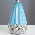 Настольная лампа "Флоренция" Е14 40Вт голубой-хромовый 22,5х22,5х35 см RISALUX - Фото 5