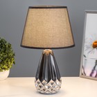 Настольная лампа "Флоренция" Е14 40Вт черно-хромовый 22,5х22,5х35 см RISALUX - фото 22129979