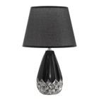 Настольная лампа "Флоренция" Е14 40Вт черно-хромовый 22,5х22,5х35 см RISALUX - фото 22129983