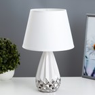 Настольная лампа "Флоренция" Е14 40Вт бело-хромовый 22,5х22,5х35 см RISALUX - фото 319377936