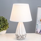 Настольная лампа "Флоренция" Е14 40Вт бело-хромовый 22,5х22,5х35 см RISALUX - фото 22129985