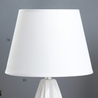 Настольная лампа "Флоренция" Е14 40Вт бело-хромовый 22,5х22,5х35 см RISALUX - фото 22129987