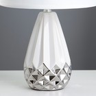 Настольная лампа "Флоренция" Е14 40Вт бело-хромовый 22,5х22,5х35 см RISALUX - фото 22129988