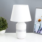 Настольная лампа "Палермо" Е14 40Вт бело-хромовый 22,5х22,5х35 см RISALUX - фото 301948064