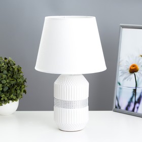 Настольная лампа "Палермо" Е14 40Вт бело-хромовый 22,5х22,5х35 см RISALUX