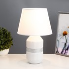 Настольная лампа "Палермо" Е14 40Вт бело-хромовый 22,5х22,5х35 см RISALUX - Фото 2