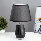 Настольная лампа "Бари" Е14 40Вт черный 22,5х22,5х35 см - фото 3835800