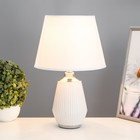Настольная лампа RISALUX «Бари», Е14, 40 Вт, белый, 22.5×22.5×35 см  (артикул 9136668)  большой выбор товаров оптом и в розницу по низким ценам с доставкой