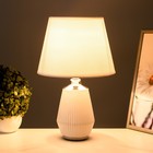 Настольная лампа RISALUX «Бари», Е14, 40 Вт, белый, 22.5×22.5×35 см  (артикул 9136668)  большой выбор товаров оптом и в розницу по низким ценам с доставкой