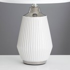 Настольная лампа RISALUX «Бари», Е14, 40 Вт, белый, 22.5×22.5×35 см  (артикул 9136668)  большой выбор товаров оптом и в розницу по низким ценам с доставкой