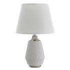 Настольная лампа RISALUX «Бари», Е14, 40 Вт, белый, 22.5×22.5×35 см  (артикул 9136668)  большой выбор товаров оптом и в розницу по низким ценам с доставкой