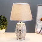 Настольная лампа «Мессина» Е14 40 Вт хром 22.5×22.5×35 см RISALUX - фото 5018515