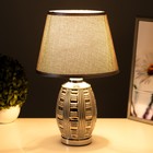 Настольная лампа «Мессина» Е14 40 Вт хром 22.5×22.5×35 см RISALUX - фото 5018516