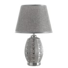 Настольная лампа «Мессина» Е14 40 Вт хром 22.5×22.5×35 см RISALUX - фото 5018520