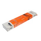 УЦЕНКА Стойка душевая Accoona A411, с металлической мыльницей, хром - Фото 3