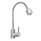 УЦЕНКА Смеситель для кухни ZEIN Z2390, гибкий излив, картридж керамика 40 мм, нерж. сталь - Фото 1