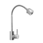 УЦЕНКА Смеситель для кухни ZEIN Z2390, гибкий излив, картридж керамика 40 мм, нерж. сталь - Фото 2