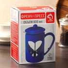 Чайник заварочный френч - пресс Доляна «Комплимент», 800 мл, стекло, цвет бирюзовый - Фото 3