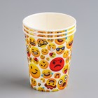 Стакан бумажный "Смайлы" 250 мл, диаметр 80 мм (комплект 50 шт) - фото 49315034