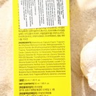 Солнцезащитный крем NEXTBEAU с азиатской центеллой SPF 50+ / PA++++, 55 мл - фото 10815940