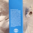 Солнцезащитный гель-крем L.Sanic для лица с гиалуроновой кислотой SPF 50/PA++++, 50 мл - фото 22130201