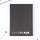 Ежедневник Wagner, обложка 7бц софт-тач, А5, 80 листов - Фото 7