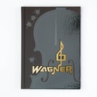 Ежедневник «Wagner» обложка 7бц софт-тач , А5, 80 листов . - фото 7513432